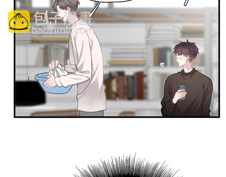 第37话 那个男人有什么魔力？(1/3)-第41话