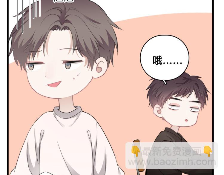 第37话 那个男人有什么魔力？(1/3)-第41话