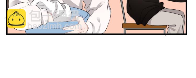 第37话 那个男人有什么魔力？(1/3)-第41话