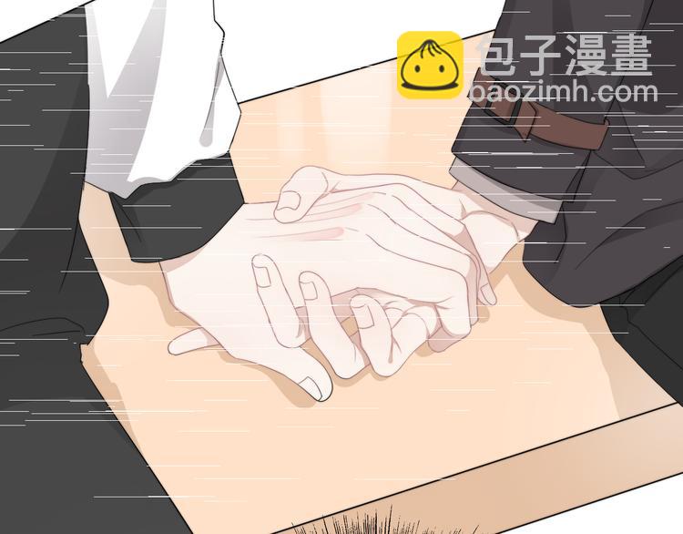 第37话 那个男人有什么魔力？(1/3)-第41话