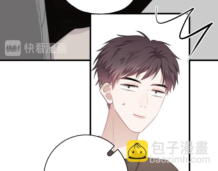 第37话 那个男人有什么魔力？(1/3)-第41话