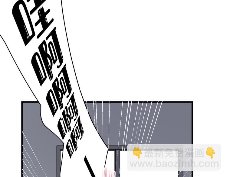 第37话 那个男人有什么魔力？(1/3)-第41话