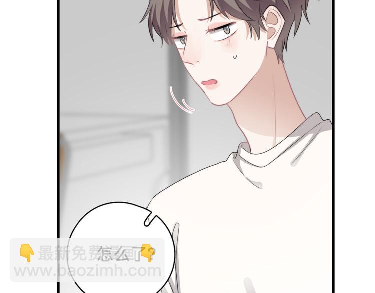 第37话 那个男人有什么魔力？(1/3)-第41话