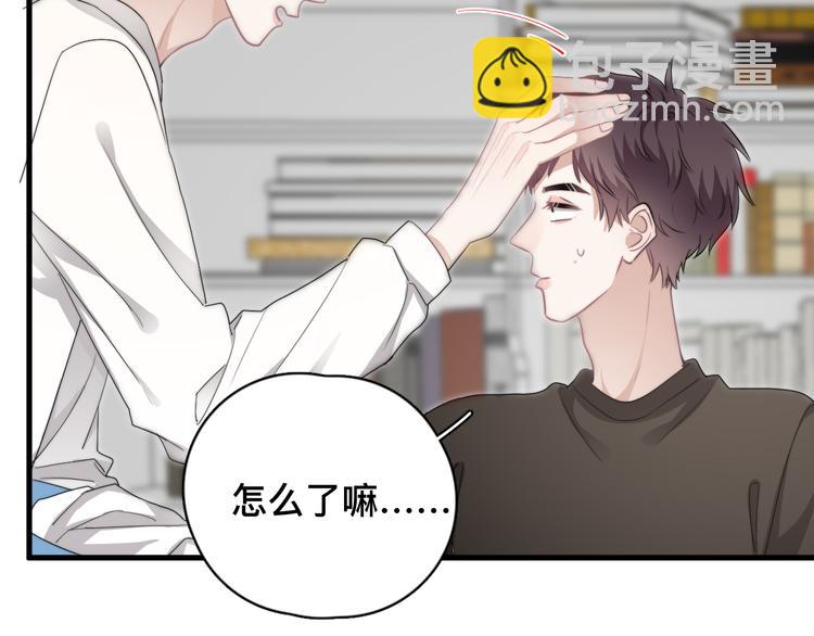 第37话 那个男人有什么魔力？(1/3)-第41话