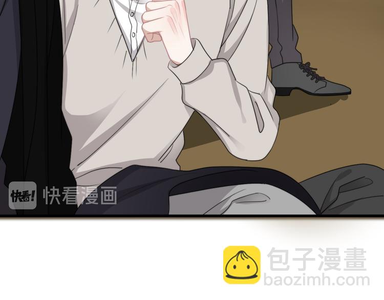 第39话 说说你俩的关系吧？(1/3)-第43话