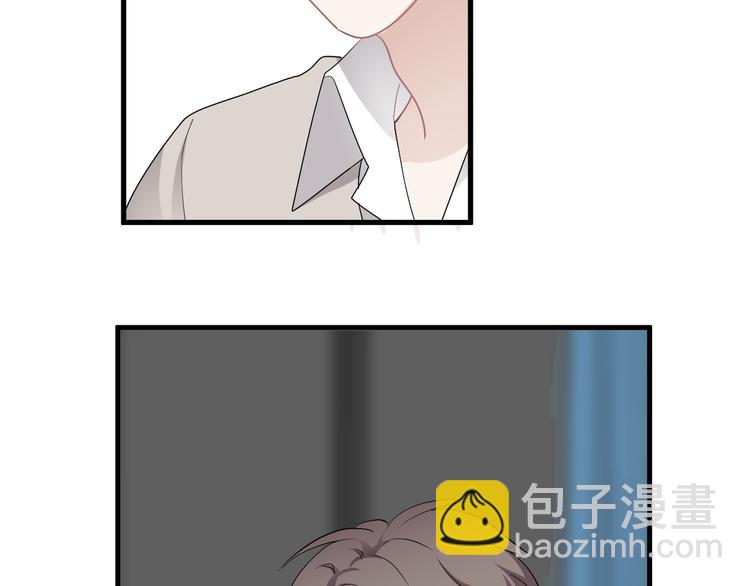 第39话 说说你俩的关系吧？(1/3)-第43话