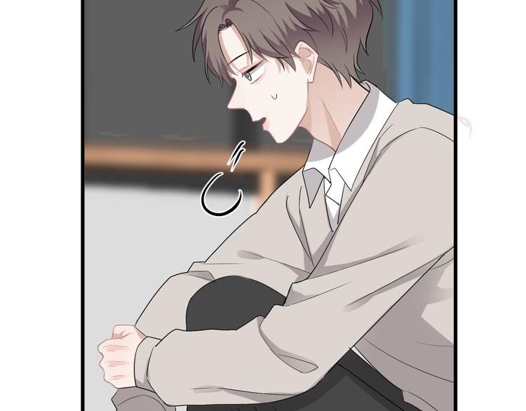 第39话 说说你俩的关系吧？(1/3)-第43话