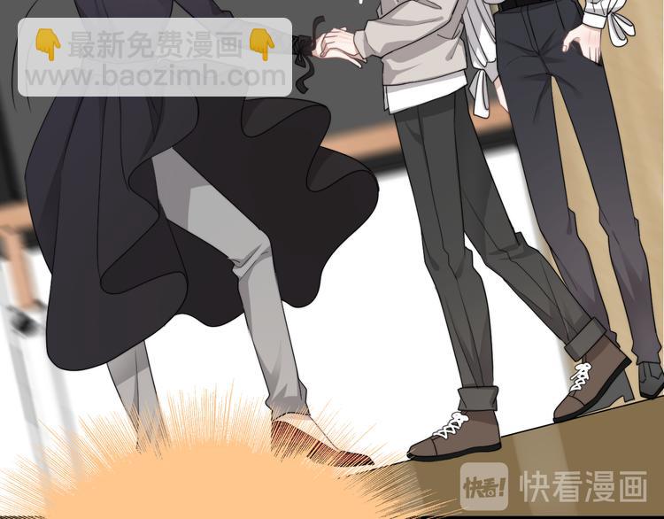 第39话 说说你俩的关系吧？(1/3)-第43话