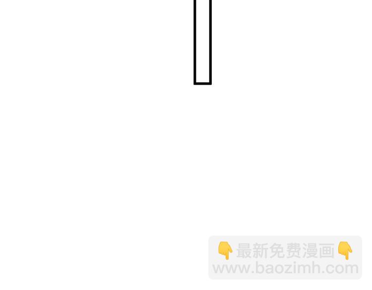 第40章 我居然扑在情敌怀里？(1/3)-第45话