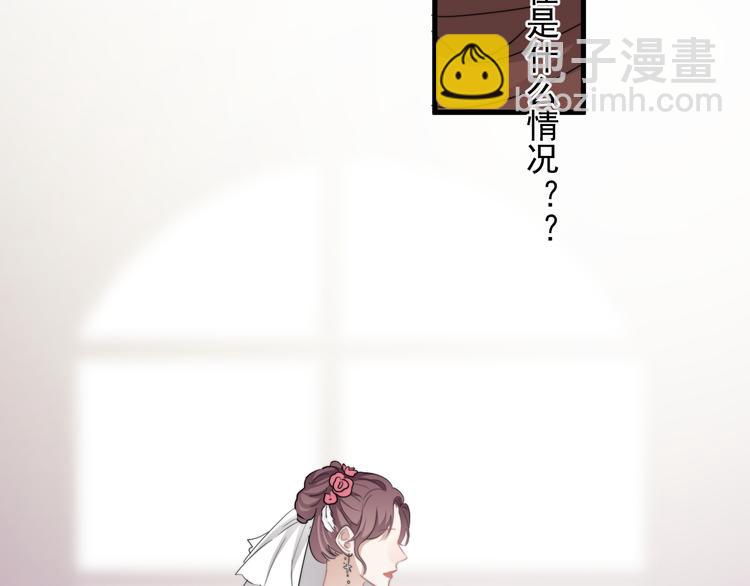 第42话  你想不想&hellip;&hellip;(1/3)-第47话