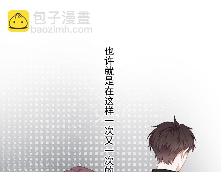 第42话  你想不想&hellip;&hellip;(1/3)-第47话