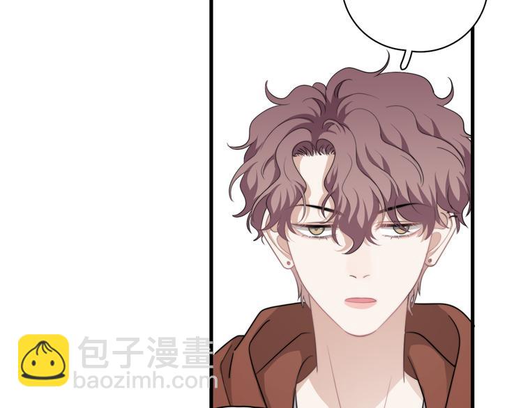 第42话  你想不想&hellip;&hellip;(1/3)-第47话