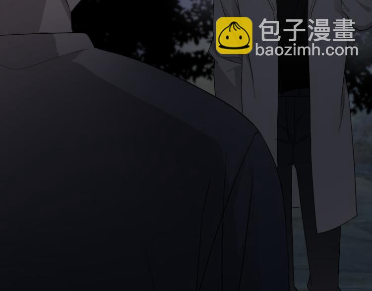 第44话  此生所见17