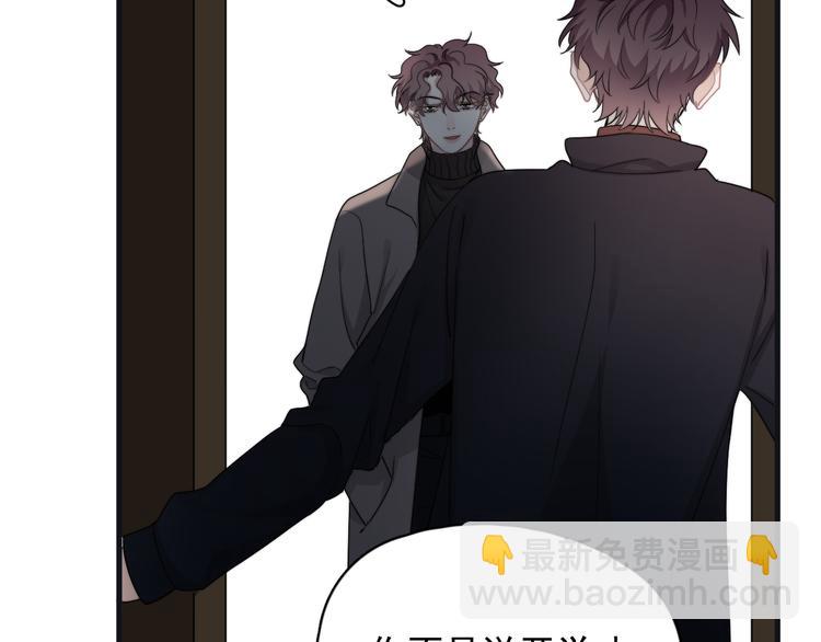 第44话  此生所见(1/3)-第49话