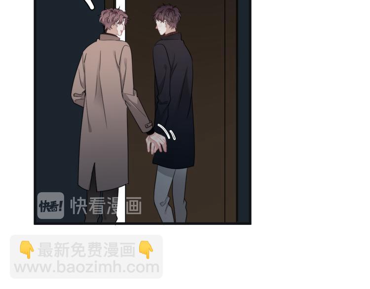 第44话  此生所见(1/3)-第49话