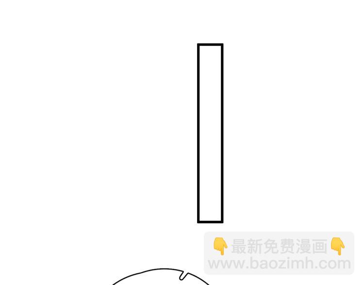 第44话  此生所见(1/3)-第49话