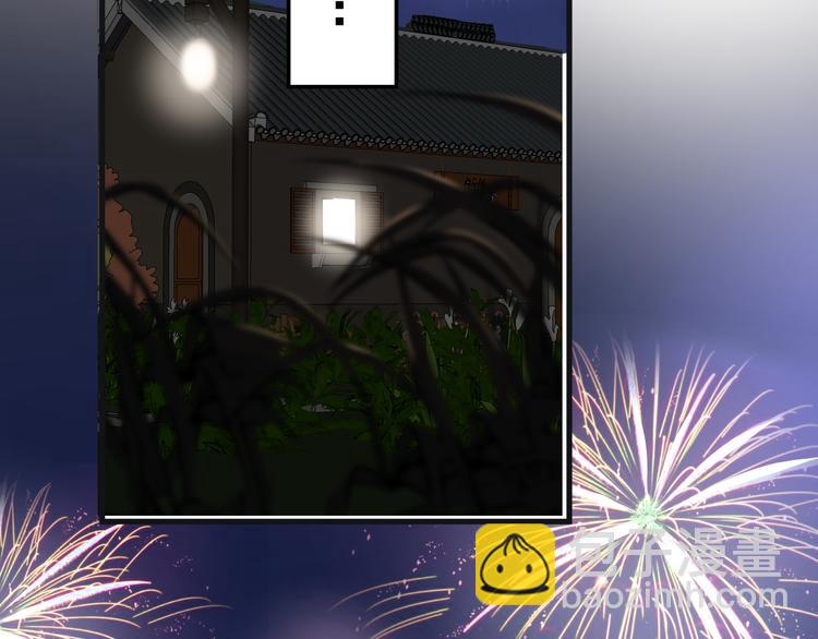 第44话  此生所见(1/3)-第49话