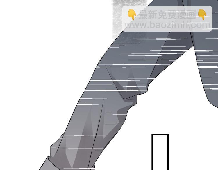 完结篇  无法拒绝(1/4)-第51话