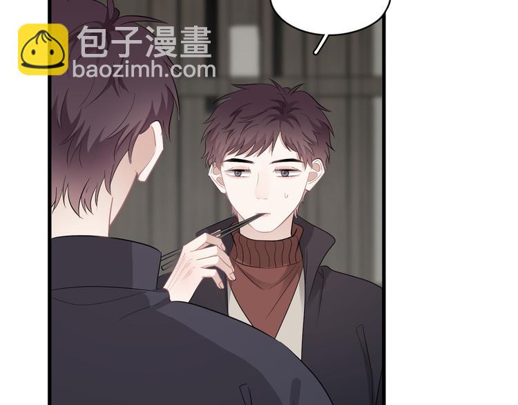 完结篇  无法拒绝(1/4)-第51话