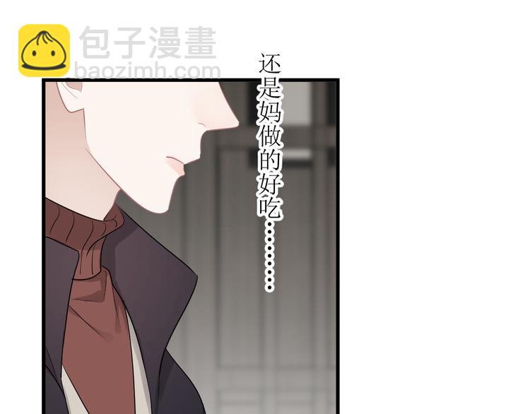 完结篇  无法拒绝(1/4)-第51话