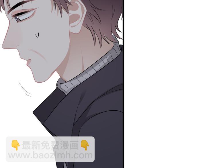 完结篇  无法拒绝(1/4)-第51话