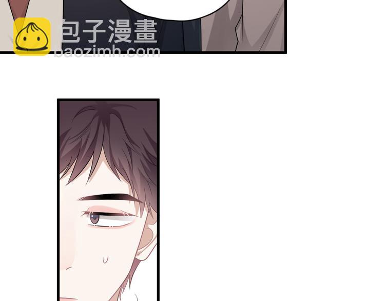 完结篇  无法拒绝(1/4)-第51话