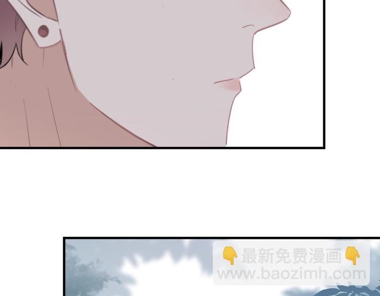 第6话 添加好友➡️闪避好友(1/4)-第7话