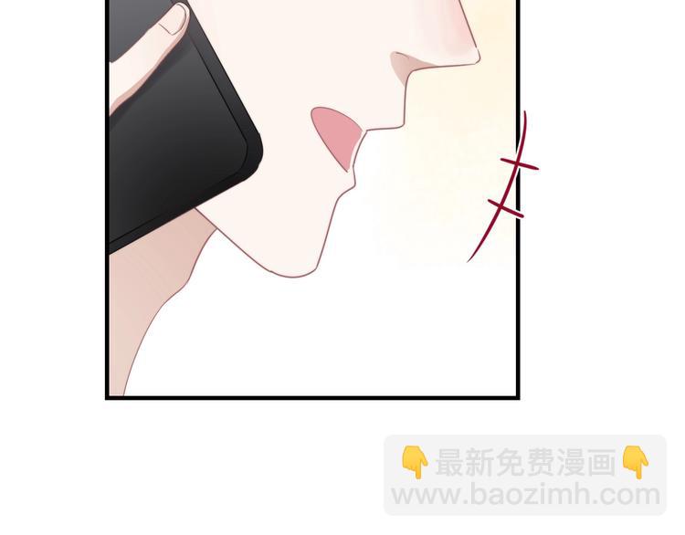 第8话 不要碰那个啦！(1/4)-第9话