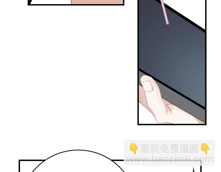 第8话 不要碰那个啦！(1/4)-第9话