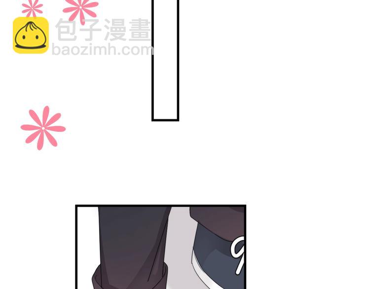 第8话 不要碰那个啦！(1/4)-第9话