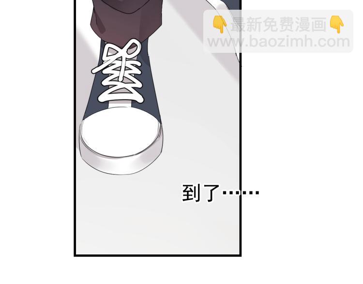 第8话 不要碰那个啦！(1/4)-第9话