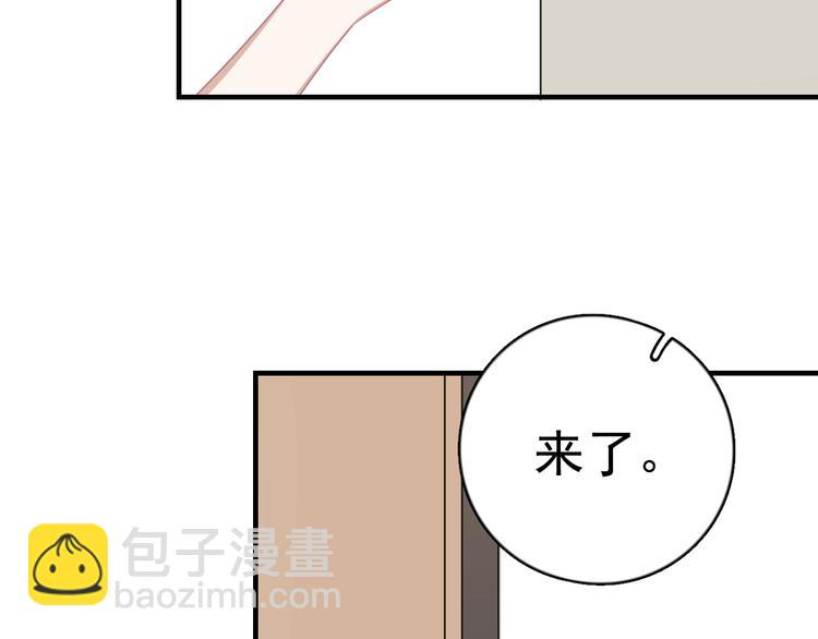 第8话 不要碰那个啦！(1/4)-第9话