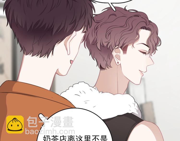 第8话 不要碰那个啦！(1/4)-第9话