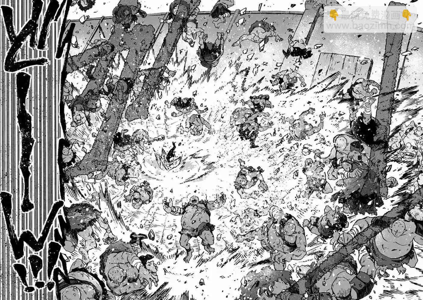 那個人。後來… - 新13話 - 1