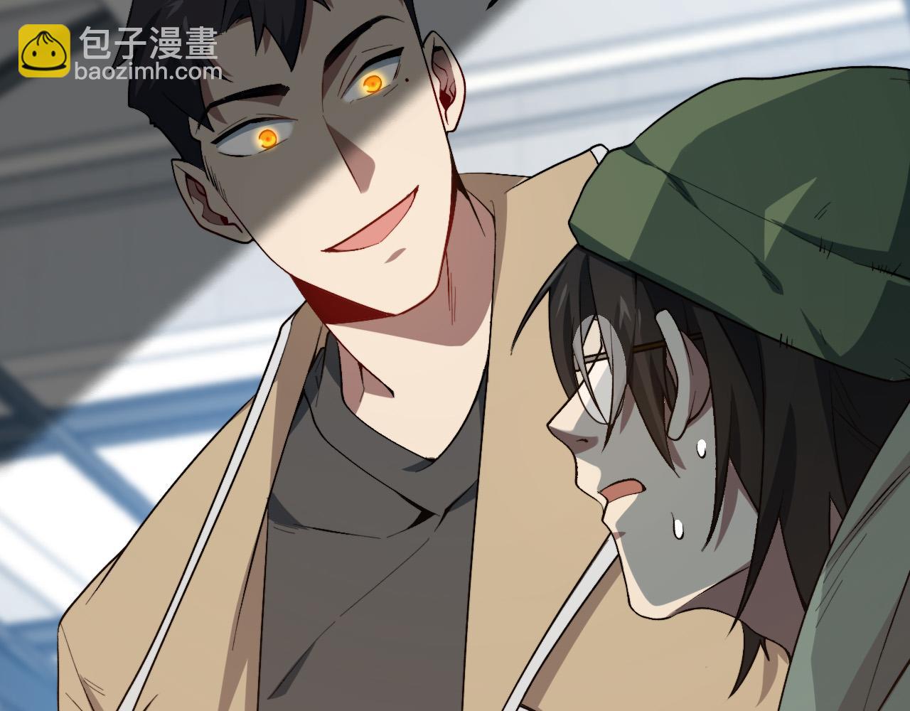 奶爸聖騎士 - 第11話  白金瞳(1/3) - 6