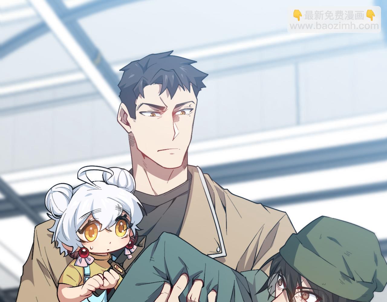 奶爸聖騎士 - 第11話  白金瞳(1/3) - 5