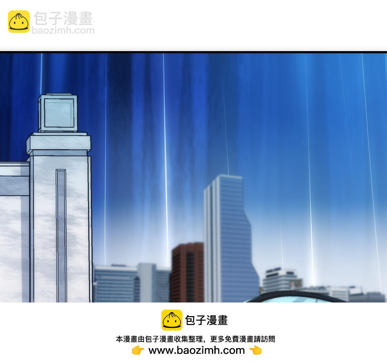 奶爸聖騎士 - 第21話完結篇 新的開始(2/3) - 6