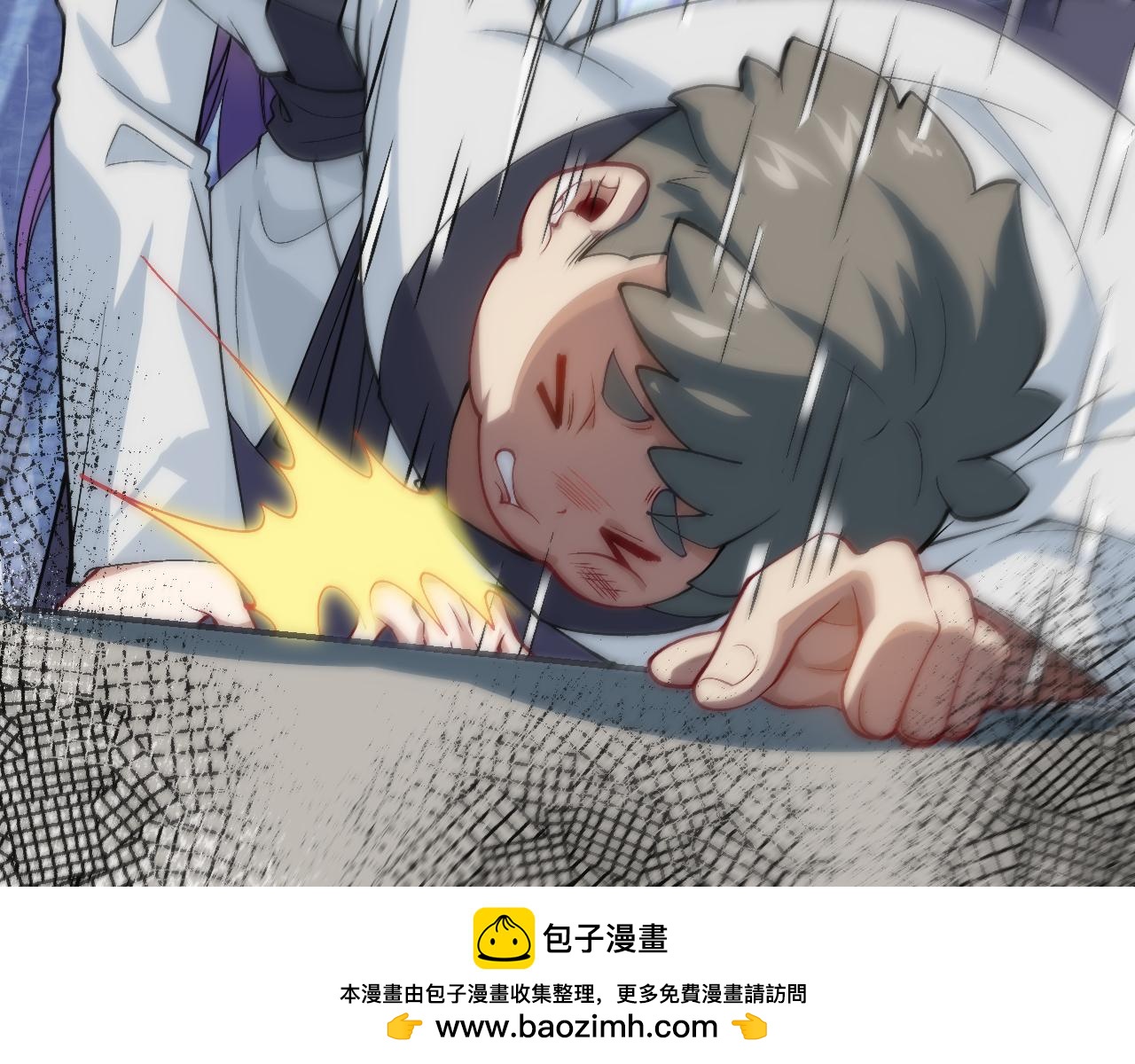 奶爸聖騎士 - 第21話完結篇 新的開始(2/3) - 4