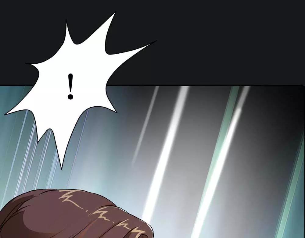 第1话 我是个无心怪物(1/2)-第1话