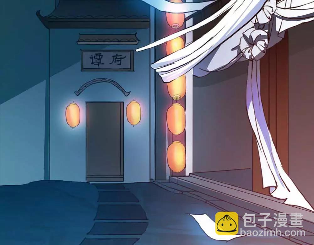 第1话 我是个无心怪物(1/2)-第1话