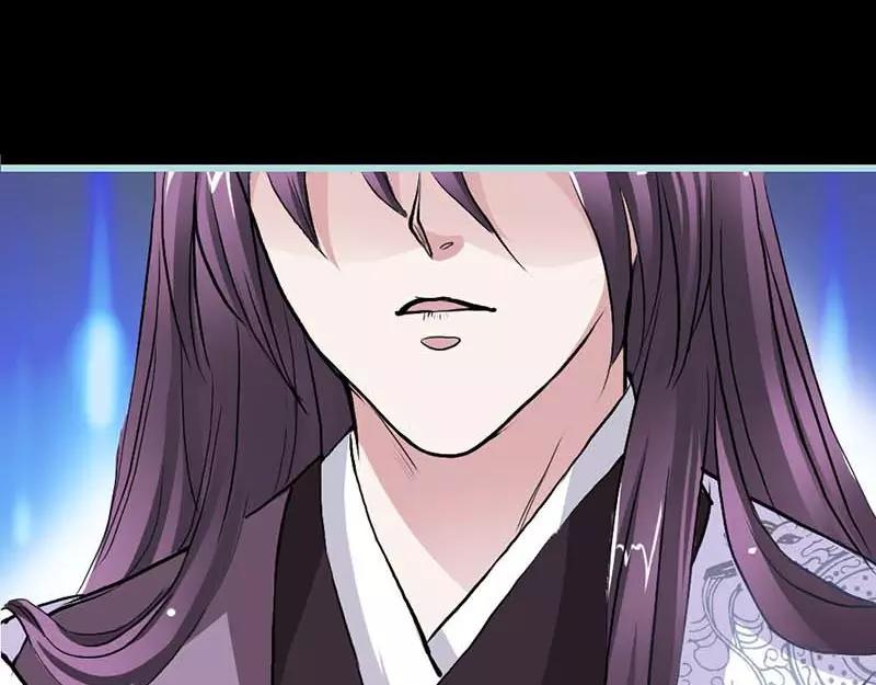 第13话 从今你便住在朕的寝宫(1/2)-第13话