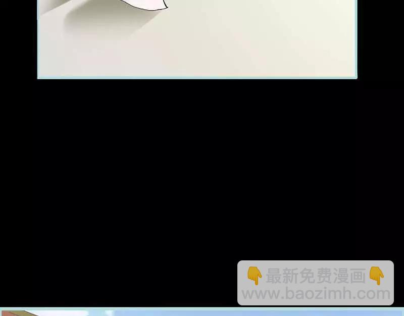 第13话 从今你便住在朕的寝宫(1/2)-第13话