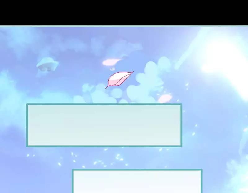 第13话 从今你便住在朕的寝宫(1/2)-第13话