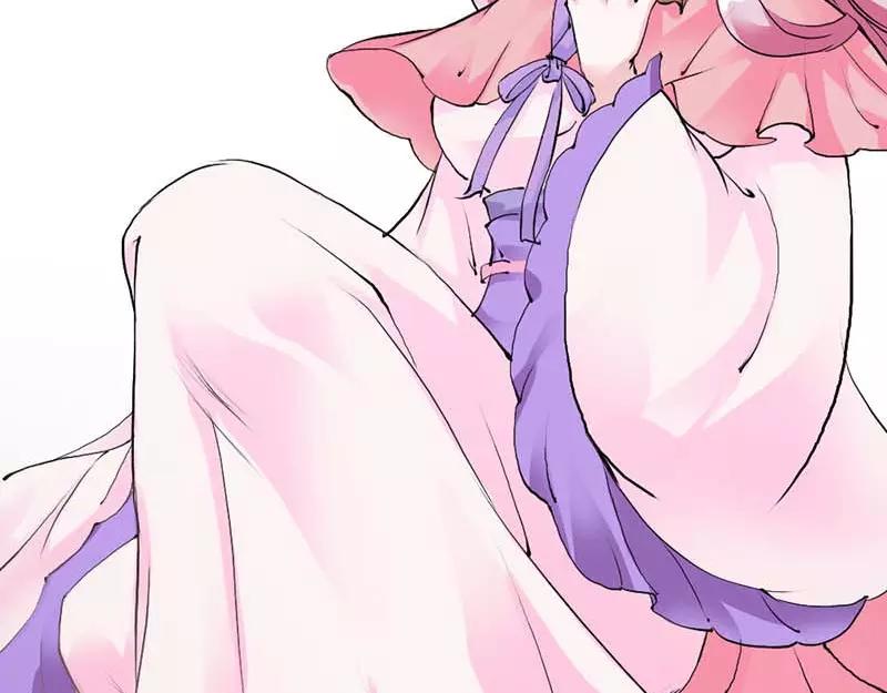 第13话 从今你便住在朕的寝宫(1/2)-第13话