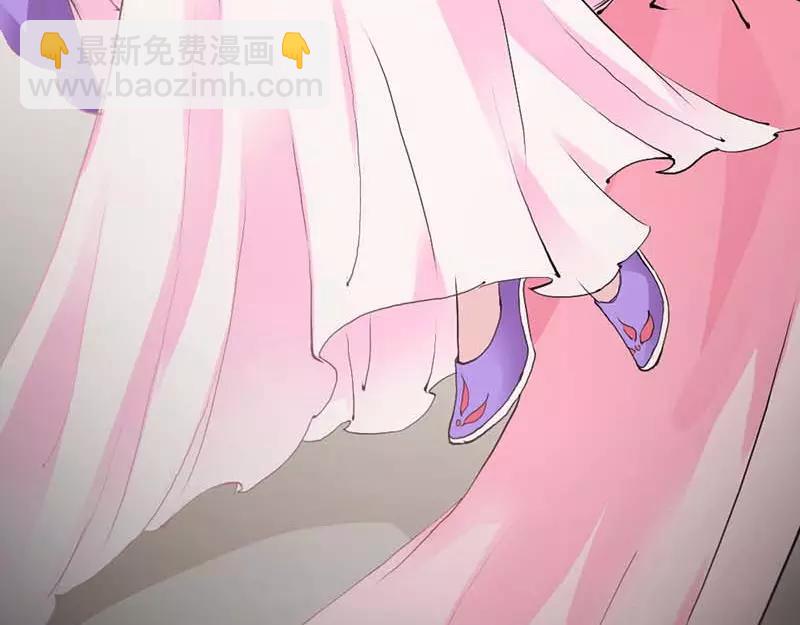 第13话 从今你便住在朕的寝宫(1/2)-第13话