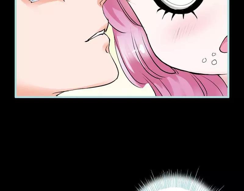 第13话 从今你便住在朕的寝宫(1/2)-第13话