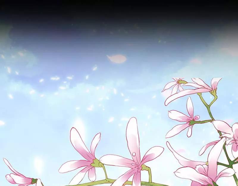 第13话 从今你便住在朕的寝宫(1/2)-第13话