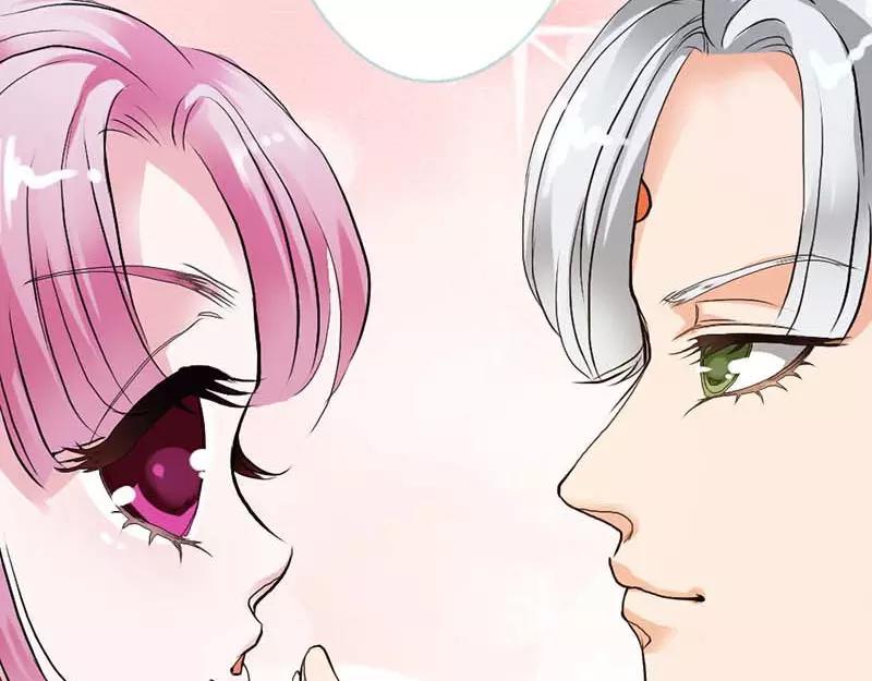 第13话 从今你便住在朕的寝宫(1/2)-第13话