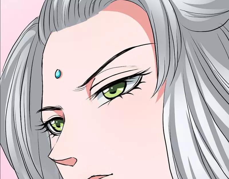 第13话 从今你便住在朕的寝宫(1/2)-第13话