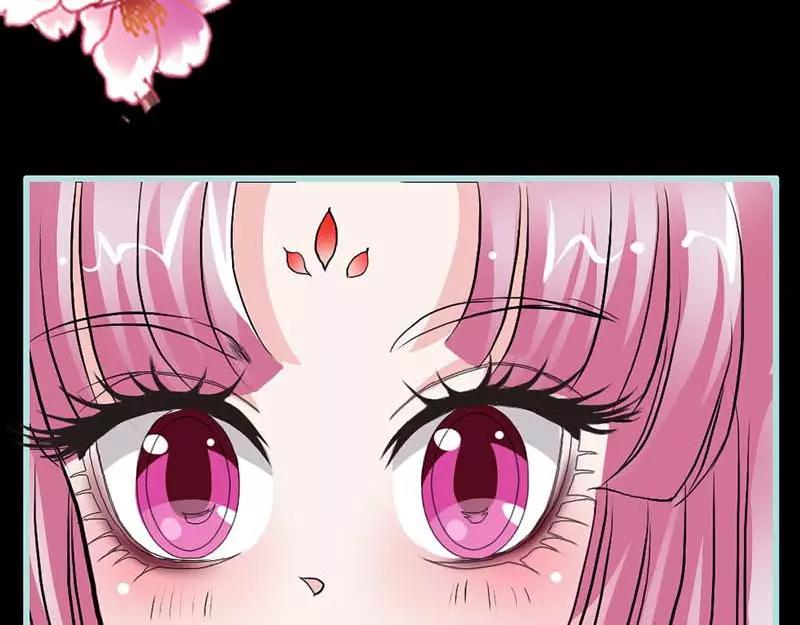 第13话 从今你便住在朕的寝宫(1/2)-第13话